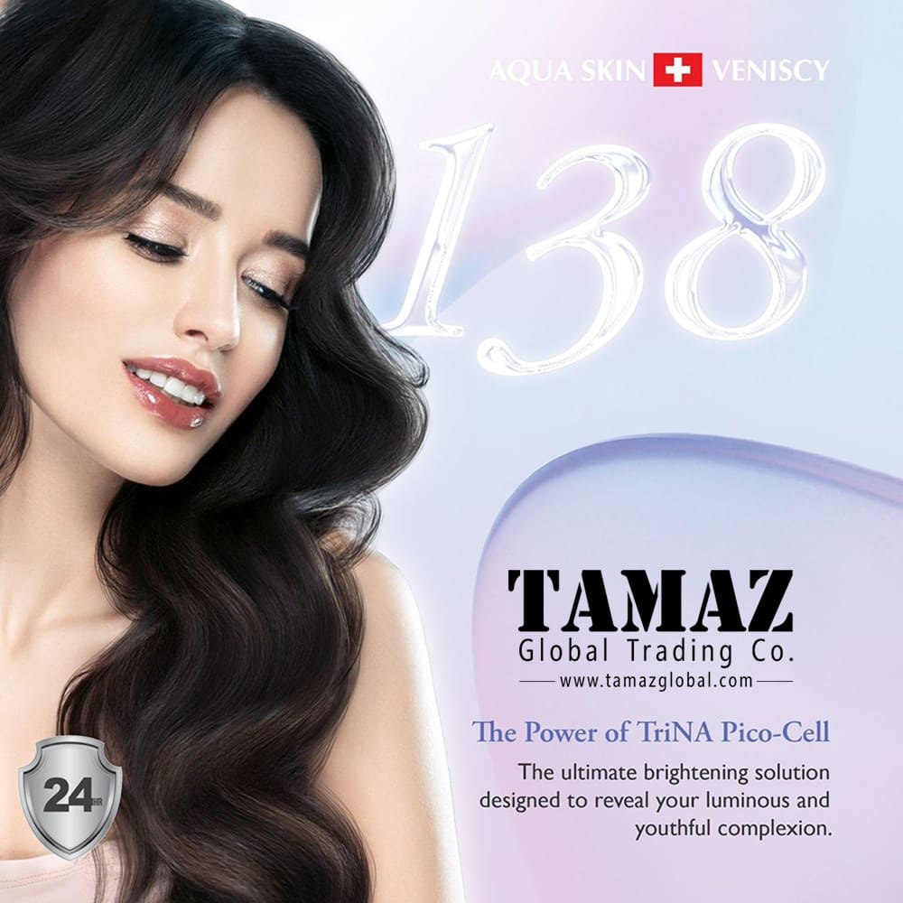 Aqua Skin Veniscy 138 Glutathione Injecion