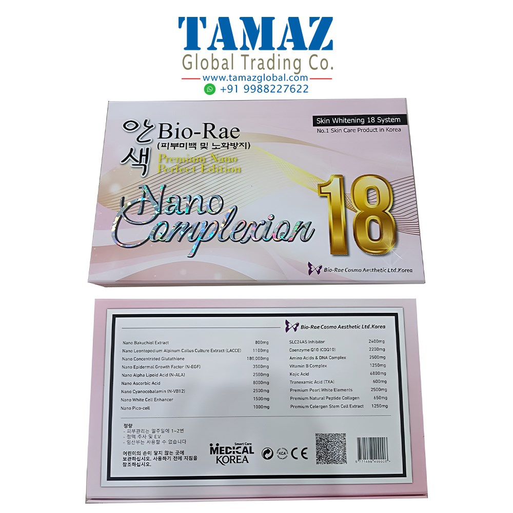 Bio Rae Nano Complexion 18 Skin Whitening Glutathione Injection
