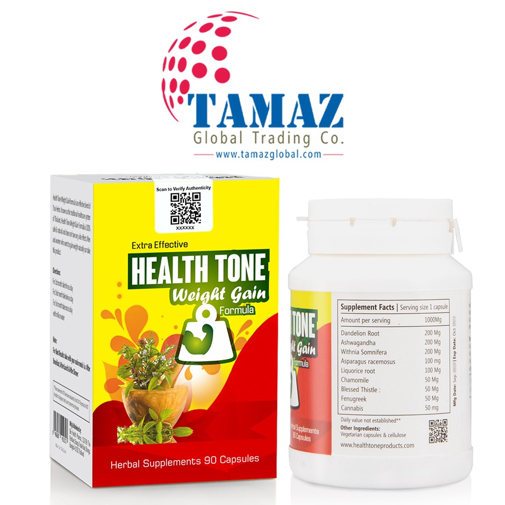 extra effective health tone weight gain capsules 1000mg 