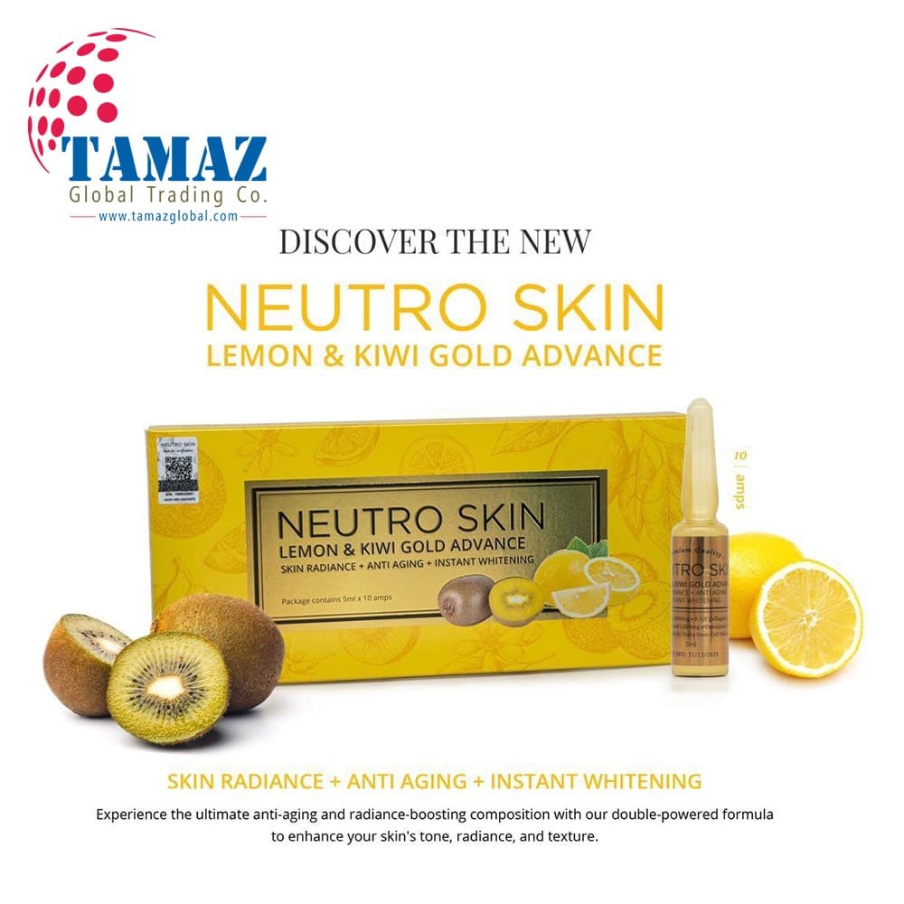 Neutro Skin Lemon and Kiwi Gold Advance Vitamin C Injection