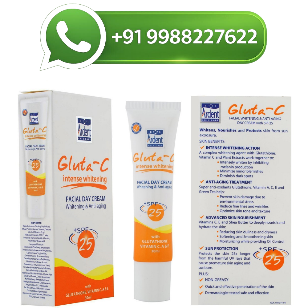 Gluta C Day Skin Whitening Cream With Spf25