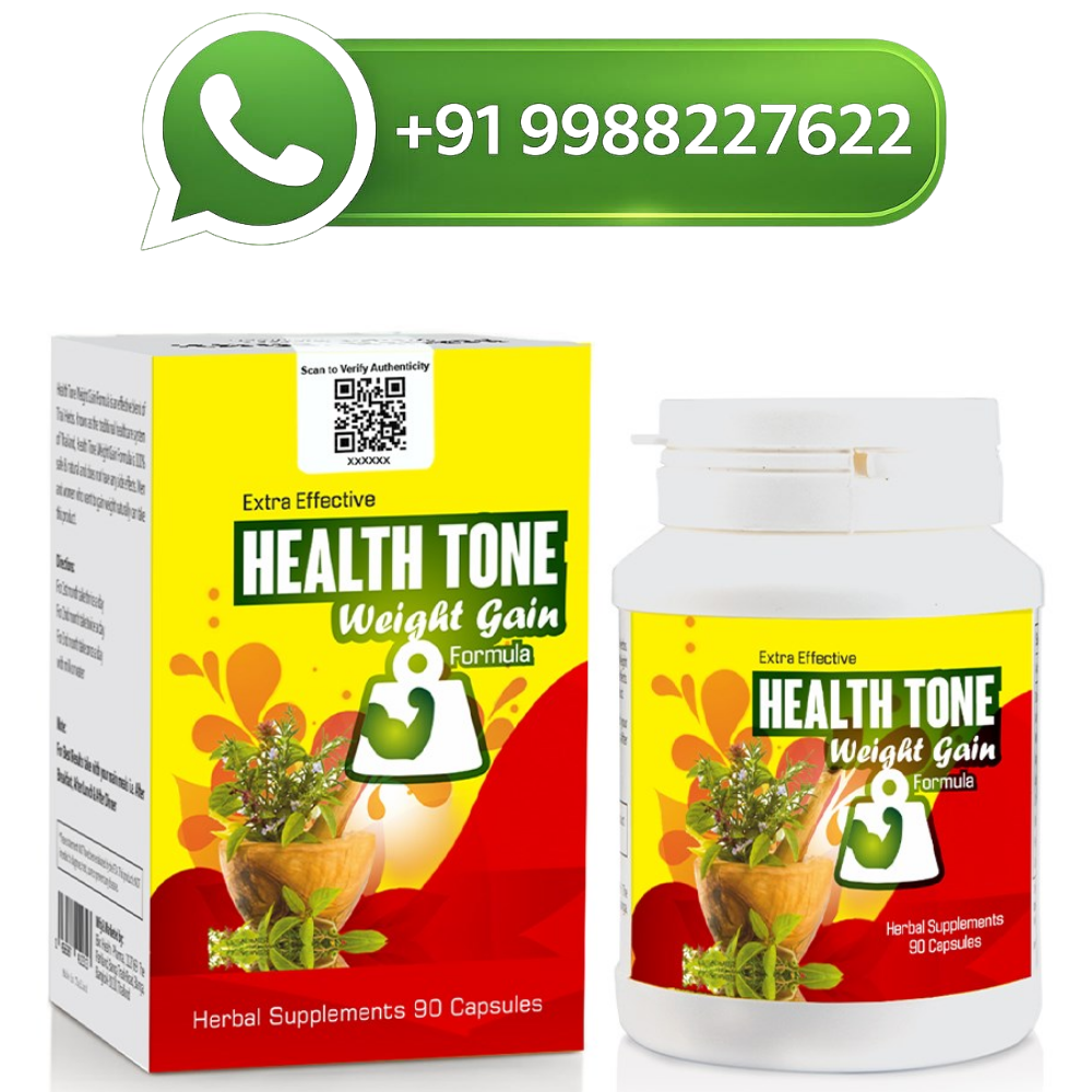 Extra Effective Health Tone Weight Gain Capsules 1000mg