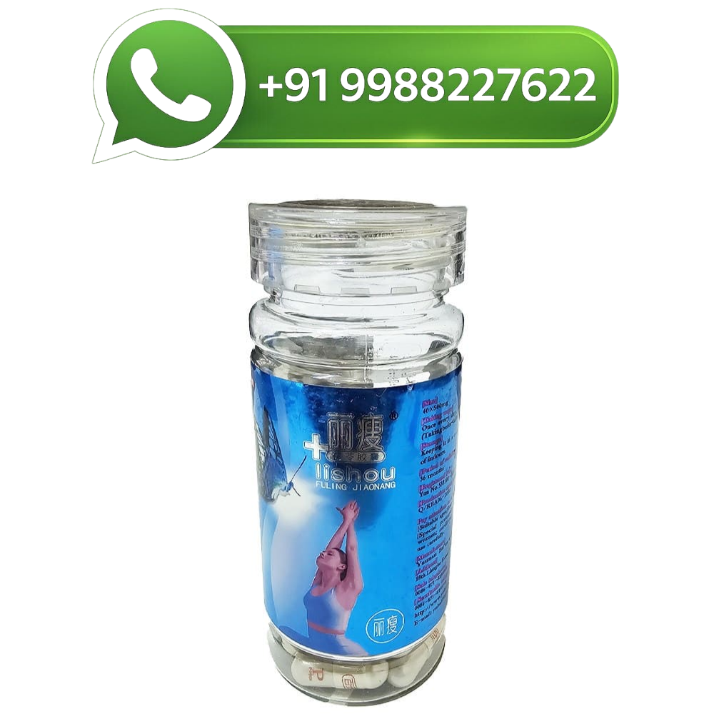 Lishou Quick Weight Loss & Slimming Capsules