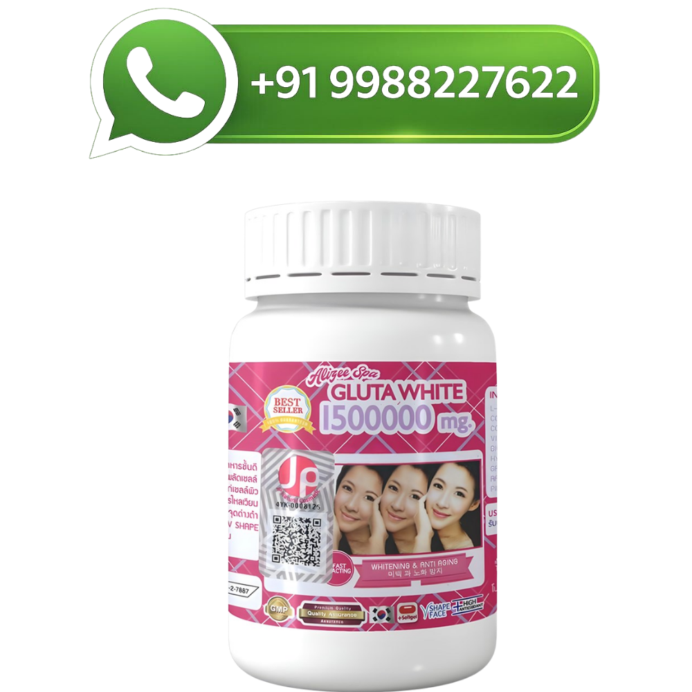 Supreme Gluta White 1500000mg Skin Whitening Softgels