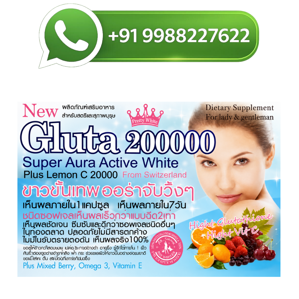 Gluta 200000 Mg Skin Whitening softgels