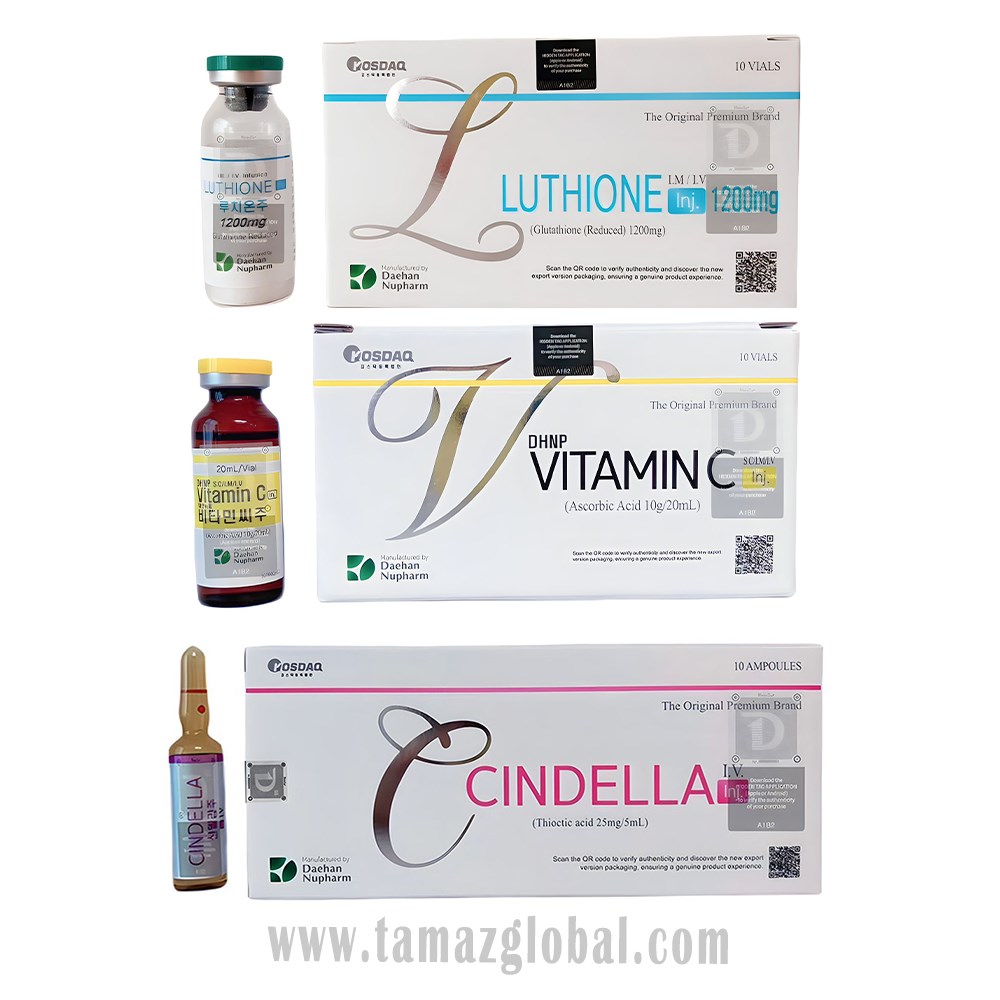 Cindella 1200mg Glutathione Injections Full Set