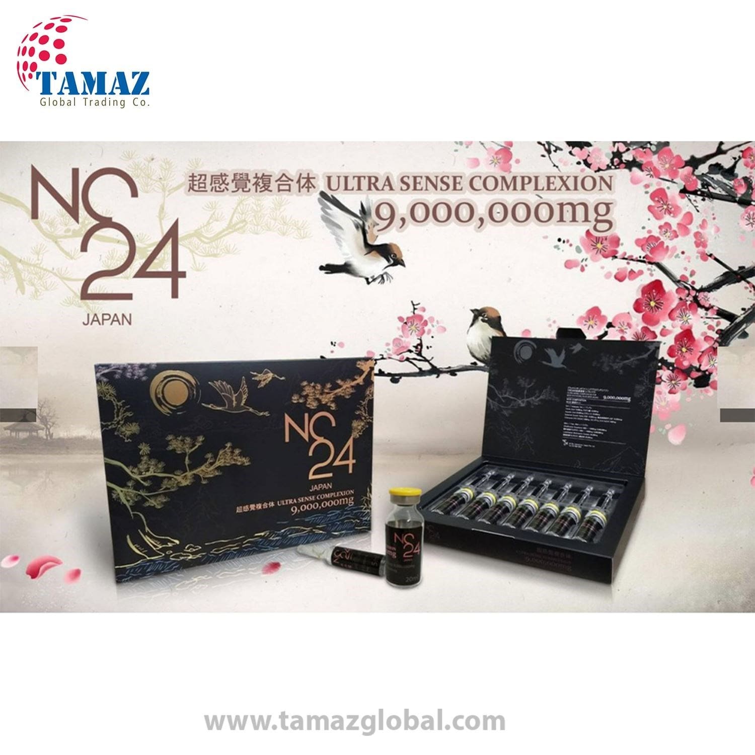 Nc24 Japan 9000,000 Ultra Sense Complex Glutathione Injection