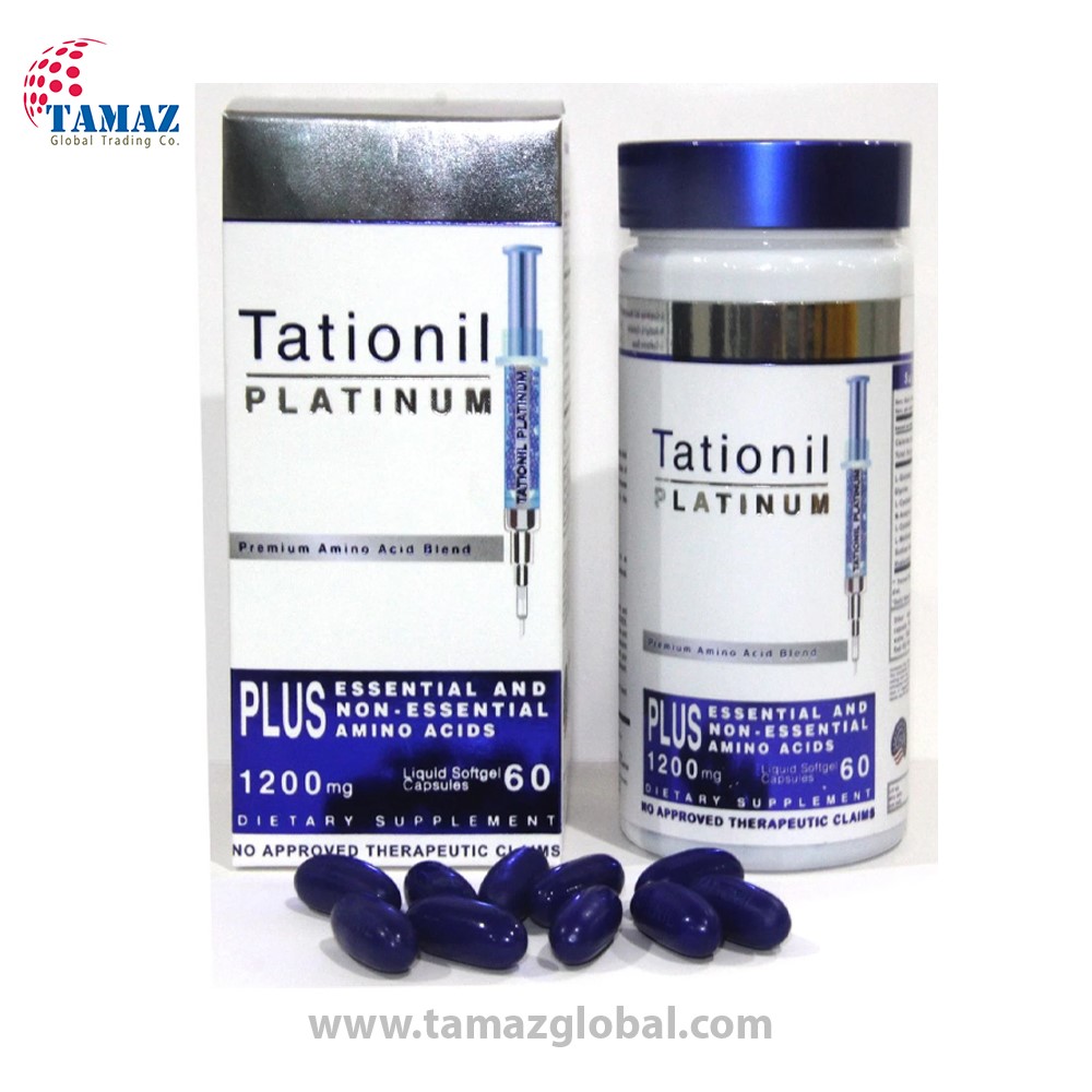 Tationil Platinum Amino Acid Plus L Glutathione 1200mg 60 softgels in India