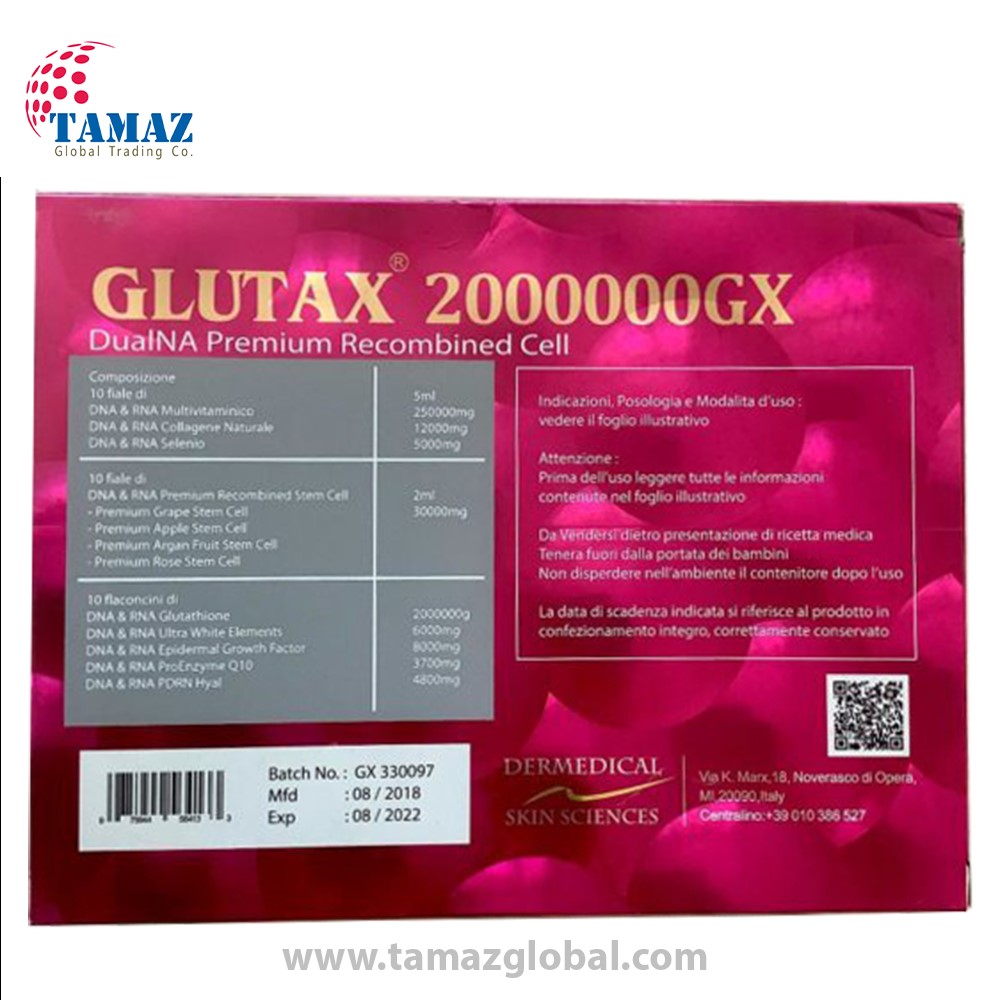 Glutax 2000000gx Dualna premium recombined Cell 