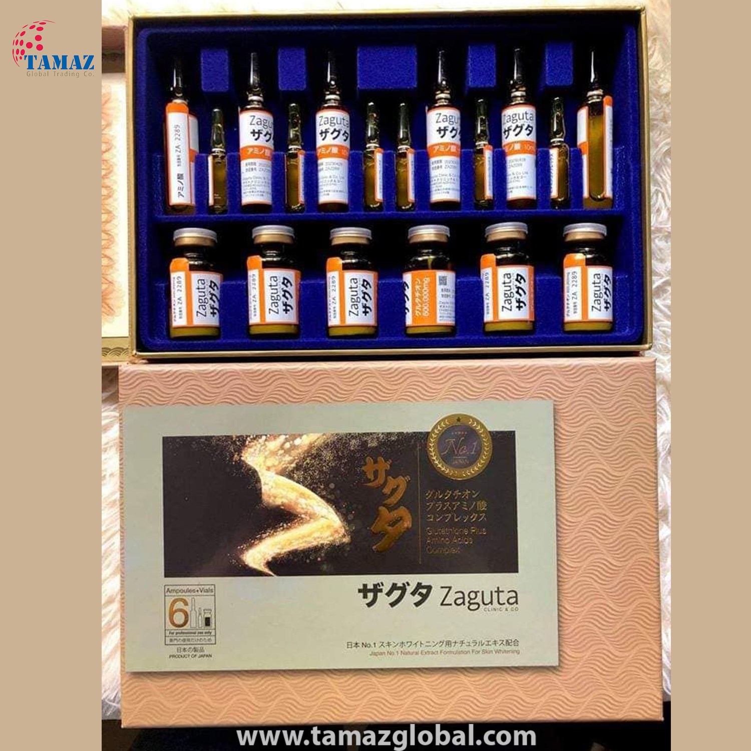 Zaguta Japan 600,000mg Glutathione Injections 