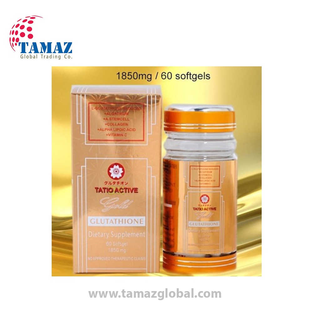 Tatio Active Gold 1850mg  60 Softgels 