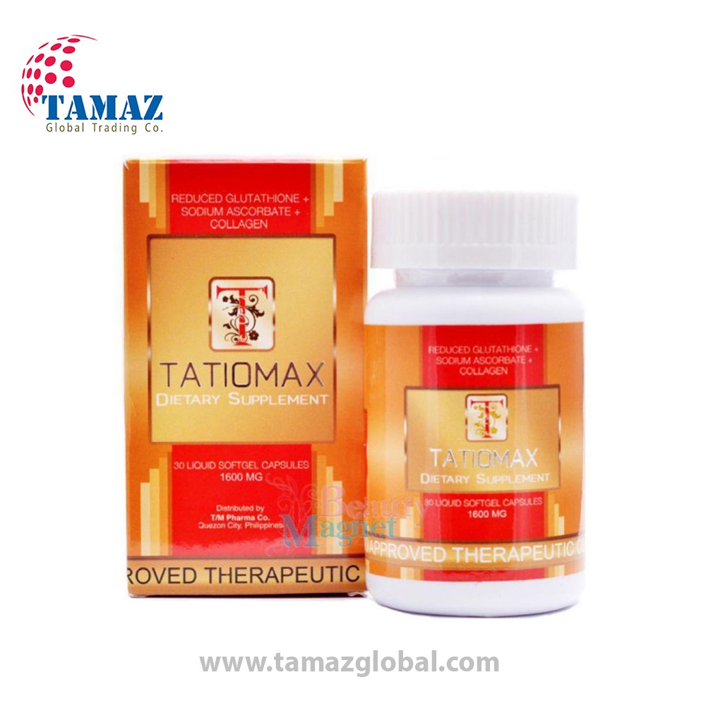 Tatiomax plus 1600mg softgels