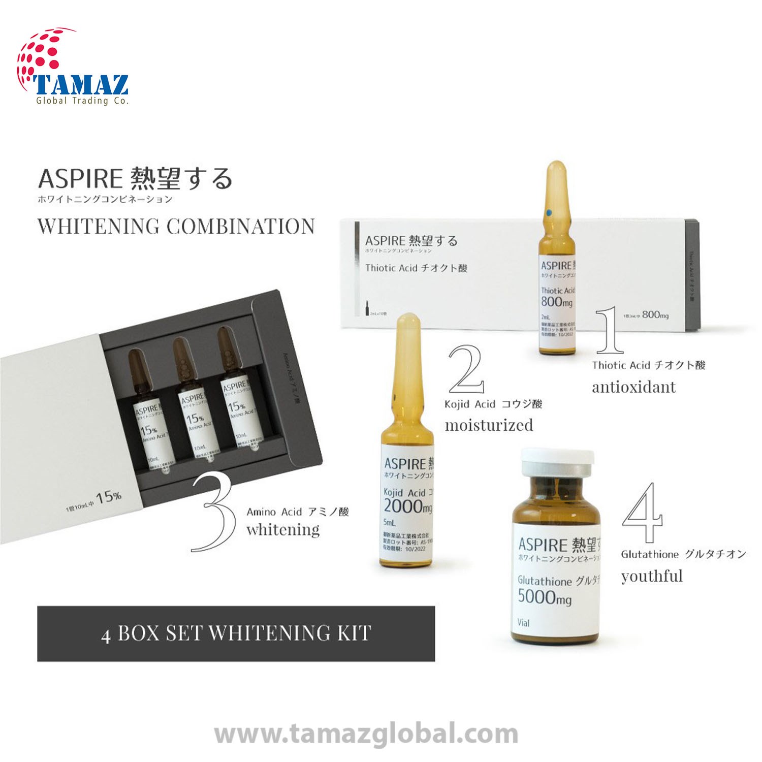 Aspire Glutathione 5000mg Japan Full Whitening Injections Set