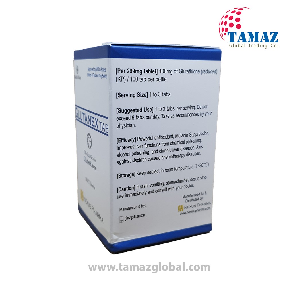 nexus pharma glutanex glutathione tablets