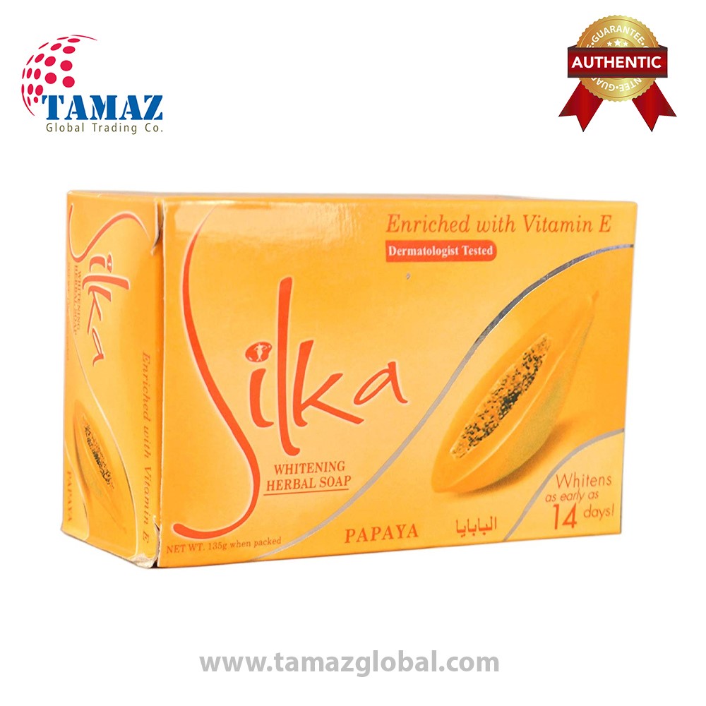 Silka Papaya Whitening Soap