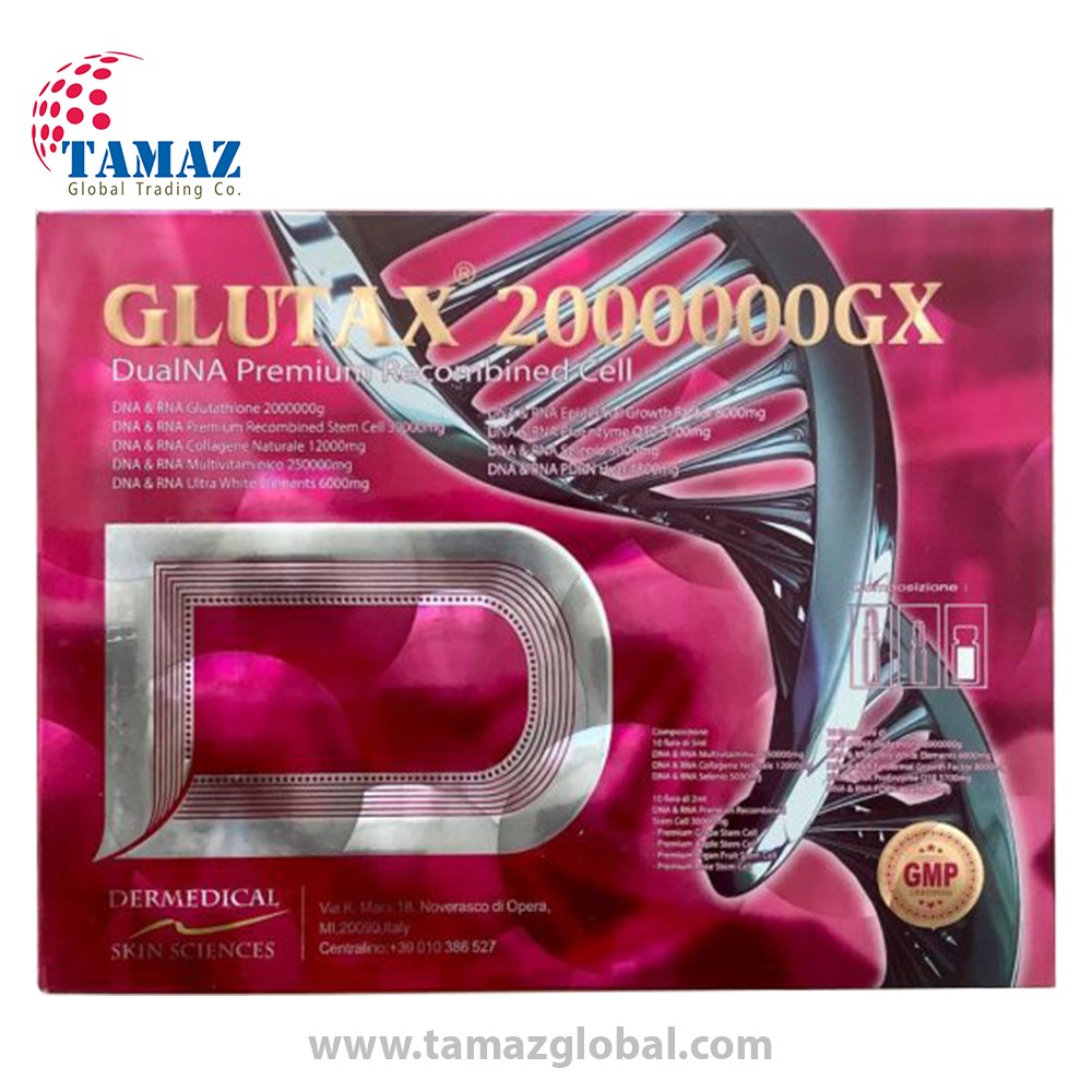 Glutax 2000000gx Dualna premium recombined Cell 