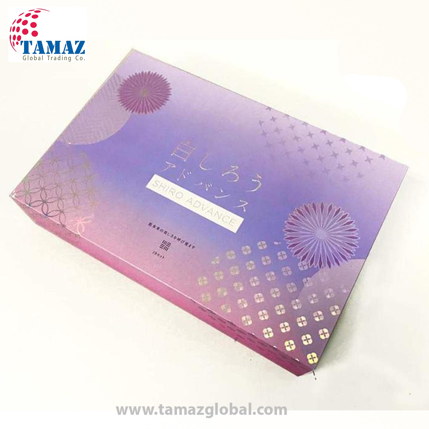 Shiro Advance Glutathione 5000mg Skin Whitening Injections