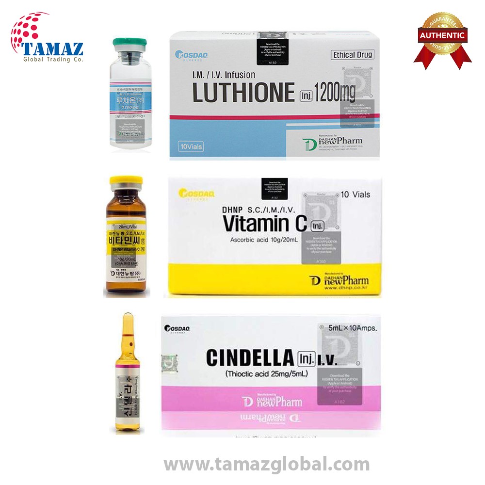 Cindella 1200mg Glutathione Injections Full Set